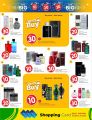 Al Rawabi Hypermarket Qatar offers 2025