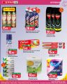 Spar Hypermarket Qatar Offers 2024
