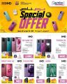 Jumbo Electronics  Qatar Offers  2025