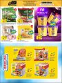 Masskar Hypermarket Qatar offers 2025