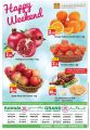 Al Rawabi Group Qatar Offers 2019