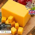 Village Markets Qatar offers 2020
