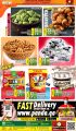 Panda Hypermarket Qatar Offers  2021