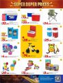 Al Rawabi Hypermarket Qatar offers 2025