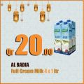 New Indian Hypermarket Qatar offers 2021