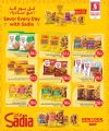 Safari Hypermarket Qatar offers 2026