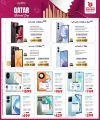 Safari Hypermarket Qatar Offers 2024