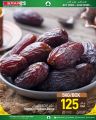 Spar Hypermarket Qatar Offers 2023
