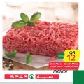 عروض سبار قطر 2020