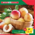 Spar Hypermarket Qatar offers 2021