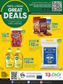 LULU Hypermarket Qatar Offers 2022