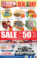 Deal of the Day - Safari