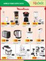 lulu hyper market Qatar Offers - WORLD FOOD 2018