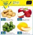 Masskar Qatar Haypermarket Offers 2019