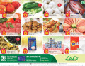 Offers Only 10 Q.R - LuLu hypermarket