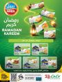 LULU Hypermarket Qatar Offers 2023