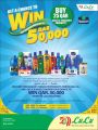lulu hyper market Qatar Offers - WORLD FOOD 2018