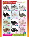 Ansar Gallery Qatar offers 2025