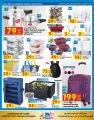 Carrefour Hyper Market Qatar Offers