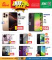 Grand Mall Qatar offers 2025