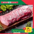 Spar Hypermarket Qatar offers 2021