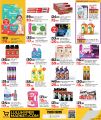 LULU Hypermarket Qatar offers 2025