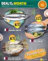 Food Palace Qatar offers 2023