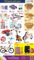 LULU Hypermarket Qatar offers 2025