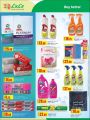 lulu hyper market Qatar Offers - WORLD FOOD 2018