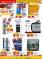 Panda Hypermarket Qatar Offers  2023