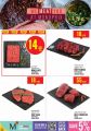 Monoprix Qatar Offers 2024