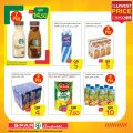 عروض سبار قطر 2020