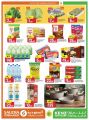 Saudia Hypermarket Qatar offers 2026