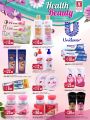 Safari Hypermarket Qatar Offers 2023