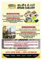 Ansar Gallery Qatar Offers 2025