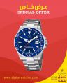 Al-Jaber Watches & Jewelry Qatar offers 2025