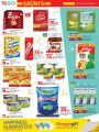 LULU Hypermarket Qatar Offers 2024
