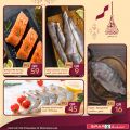 spar hypermarket qatar offers 2020