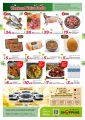 AL RAWABI Hypermarket Qatar Offers 2025
