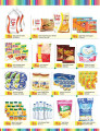 Grand Express offers - suber market