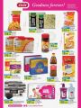 LULU Hypermarket Qatar Offers 2022