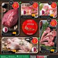 Spar Hypermarket Qatar offers 2021
