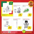 SPAR Qatar Offers  2020