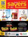 LULU Hypermarket Qatar Offers 2024