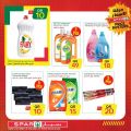 SPAR Qatar Offers  2020