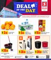 Safari Hypermarket Qatar offers 2021