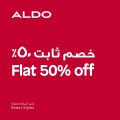 ALDO Qatar Offers