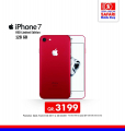 Safari Mobile Shop offer Qatar