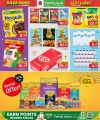 SPAR Hypermarket Qatar offers 2025