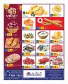 Carrefour Hypermarket Qatar offers 2025